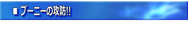 Welcome to Our Company